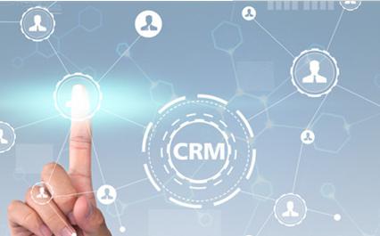 制造業(yè)中的crm技術(shù)應(yīng)用會帶來什么樣的好處?