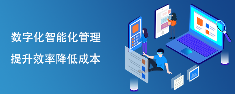 商貿(mào)公司開(kāi)單常用的銷(xiāo)售訂單管理軟件