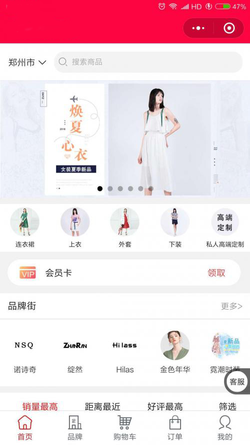 1621844038554570.jpg src=http___5b0988e595225.cdn.sohucs.com_images_20180709_d3d0e66b773b4346a76cd09b1e0024b2.png&refer=http___5b0988e595225.cdn.sohucs.jpg