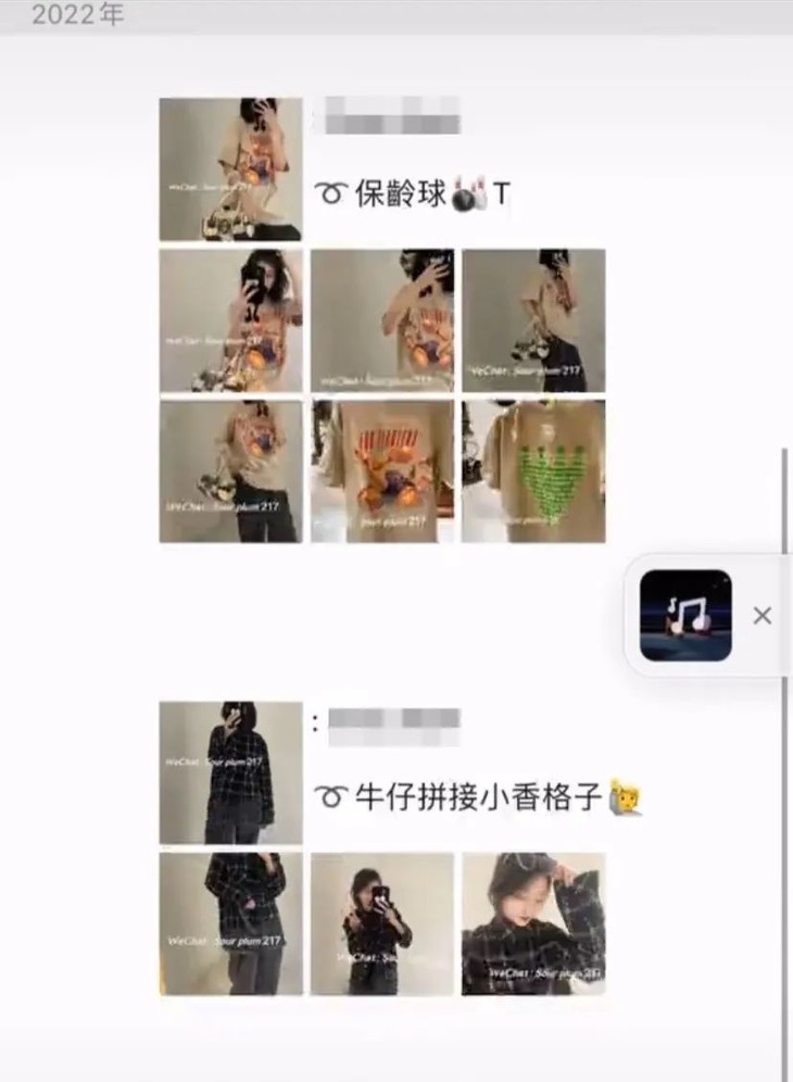 微信朋友圈折疊怎么辦 微信朋友圈折疊怎么辦